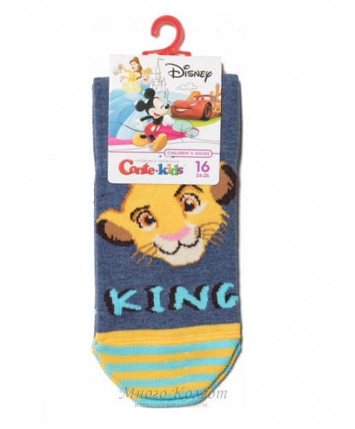 Conte-kids ©Disney 17С-126СПМ. 453